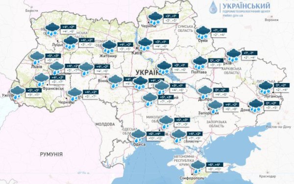 Гідрометцентр попередив про сильний вітер у понеділок
Гідрометцентр попередив про сильний вітер у понеділок