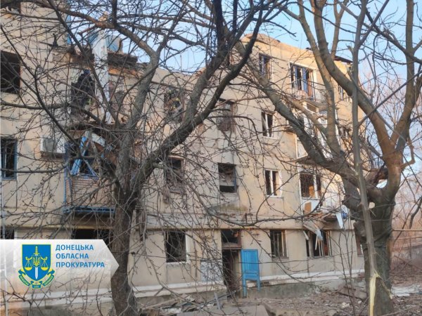 Росіяни обстріляли Торецьк та Цукурине, загинула жінка, - прокуратура
Росіяни обстріляли Торецьк та Цукурине, загинула жінка, - прокуратура
