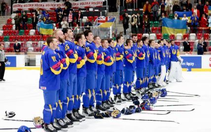Сборная Украины по хоккею одержала очередную победу и вышла в финал отбора на Олимпиаду-2026
Сборная Украины по хоккею одержала очередную победу и вышла в финал отбора на Олимпиаду-2026