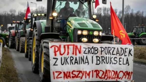 Полиция Польши начала расследование из-за скандального плаката с призывом к Путину Полиция Польши начала расследование из-за скандального плаката с призывом к Путину