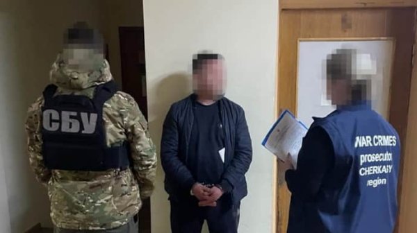 "Тобой довольны": житель Черкасской области продавал врагу разведданные о ВСУ "Тобой довольны": житель Черкасской области продавал врагу разведданные о ВСУ