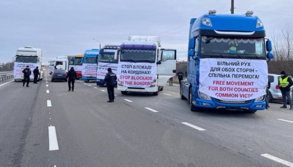 Українські водії розпочали акцію протесту на кордоні з Польщею Українські водії розпочали акцію протесту на кордоні з Польщею