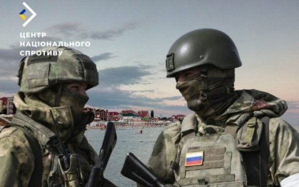 Росіяни масово відбирають житло в українців на окупованих територіях
Росіяни масово відбирають житло в українців на окупованих територіях