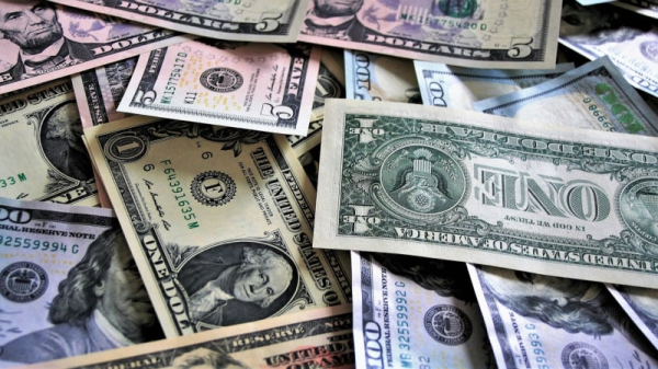 НБУ продолжает уменьшать продажу валюты на межбанке
НБУ продолжает уменьшать продажу валюты на межбанке