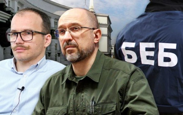 Перезавантаження "податкової поліції". Навіщо потрібна реформа БЕБ і що не так з ідеєю влади
Перезавантаження "податкової поліції". Навіщо потрібна реформа БЕБ і що не так з ідеєю влади