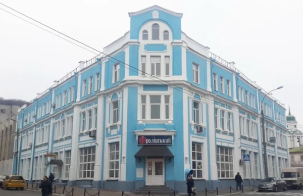 Владелец «Великої Кишені» покупает здание Киевского протезного предприятия за 165 миллионов
Владелец «Великої Кишені» покупает здание Киевского протезного предприятия за 165 миллионов
