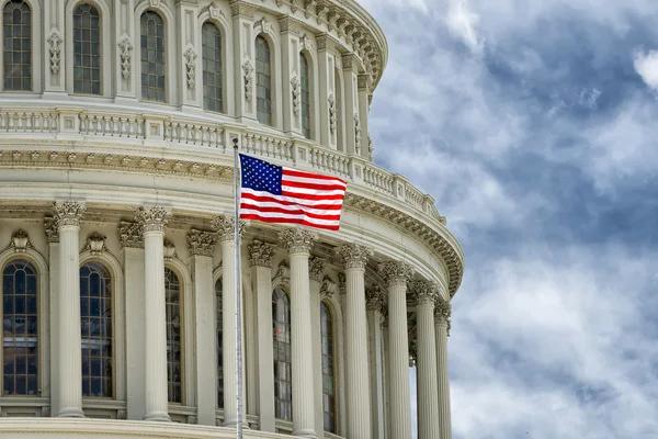 Сенат США обнародовал законопроект о помощи Украине
Сенат США обнародовал законопроект о помощи Украине