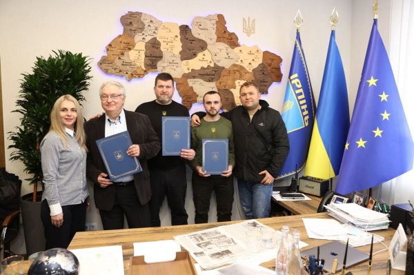Для ірпінських ветеранів створять "Ветеран Хаб Ірпінь"
Пресреліз Для ірпінських ветеранів створять "Ветеран Хаб Ірпінь"
Пресреліз