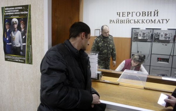Террор ТЦК на улицах дискредитировал идею мобилизации, - замглавы оборонного комитета Рады
Террор ТЦК на улицах дискредитировал идею мобилизации, - замглавы оборонного комитета Рады