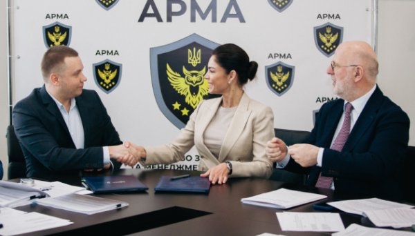 АРМА уклало перший договір про реалізацію арештованих активів АРМА уклало перший договір про реалізацію арештованих активів