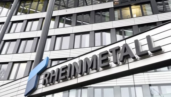 У Мюнхені підписали меморандум про виробництво боєприпасів Rheinmetall в Україні У Мюнхені підписали меморандум про виробництво боєприпасів Rheinmetall в Україні