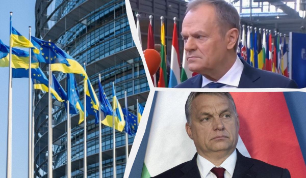 "Егоїстична гра": ЄС втомився не від України, а від Орбана, – Туск "Егоїстична гра": ЄС втомився не від України, а від Орбана, – Туск