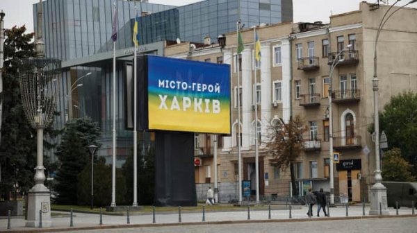 В Харькове прогремели взрывы В Харькове прогремели взрывы