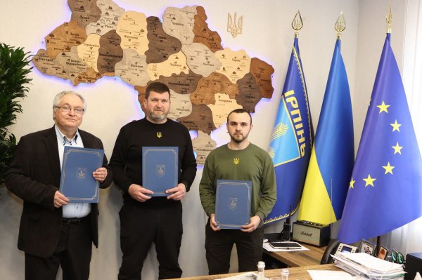 Для ірпінських ветеранів створять "Ветеран Хаб Ірпінь"
Пресреліз Для ірпінських ветеранів створять "Ветеран Хаб Ірпінь"
Пресреліз