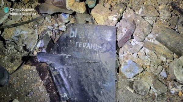 Над тремя областями уничтожено 12 вражеских "Шахедов" и две ракеты Х-59 – Силы обороны юга Над тремя областями уничтожено 12 вражеских "Шахедов" и две ракеты Х-59 – Силы обороны юга