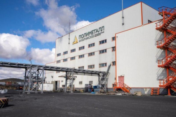 Polymetal International продает российские активы за $3,7 миллиарда
Polymetal International продает российские активы за $3,7 миллиарда