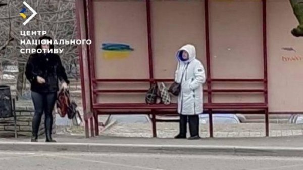 Активисты разрисовали оккупированный Донецк флагами Украины – ЦНС Активисты разрисовали оккупированный Донецк флагами Украины – ЦНС