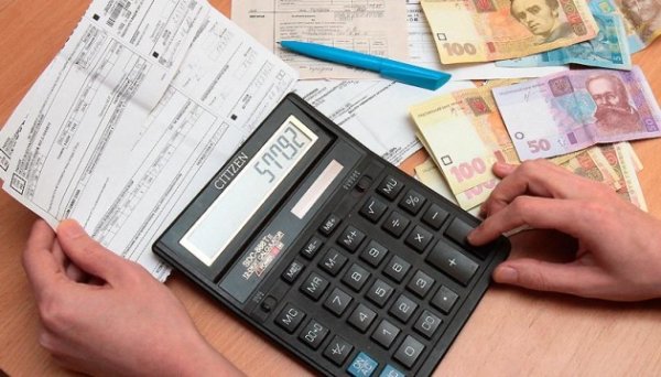 Пенсійний фонд забезпечить виплати призначених з січня пільг у березні Пенсійний фонд забезпечить виплати призначених з січня пільг у березні