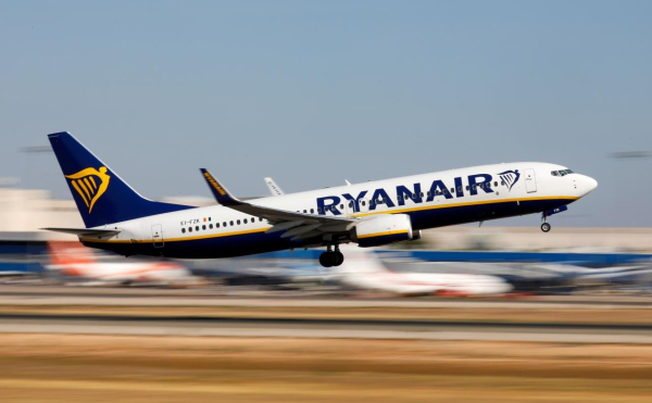 Ryanair анонсував чергове зростання цін на авіаквитки цього літа: в чому причина Ryanair анонсував чергове зростання цін на авіаквитки цього літа: в чому причина
