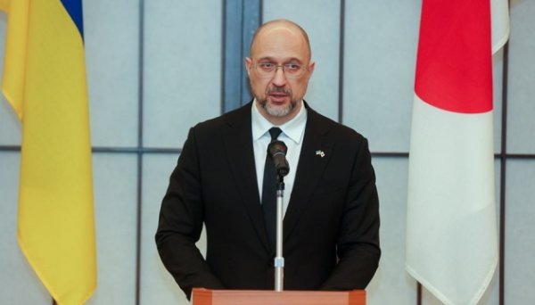 Японія виділить €1,25 мільярда для підтримки своїх інвесторів в Україні - Шмигаль Японія виділить €1,25 мільярда для підтримки своїх інвесторів в Україні - Шмигаль
