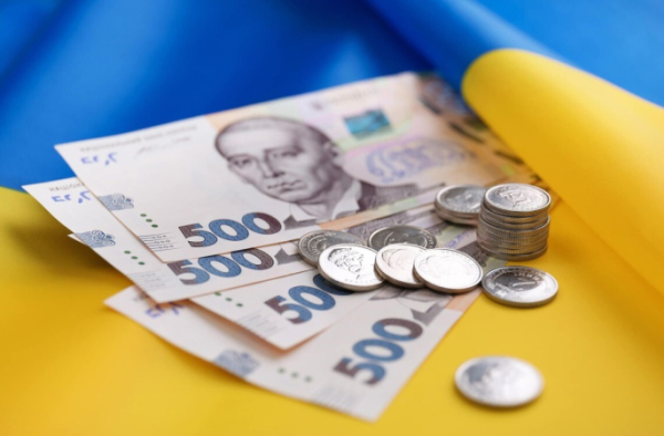 Министерство финансов привлекло 5,4 млрд на аукционе ОВГЗ
Министерство финансов привлекло 5,4 млрд на аукционе ОВГЗ
