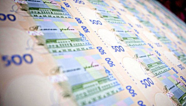 Шість компаній спрямують до бюджету у лютому 50% дивідендів - рішення уряду Шість компаній спрямують до бюджету у лютому 50% дивідендів - рішення уряду