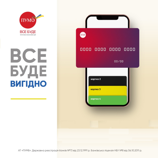 Никаких ограничений на один перевод или в сутки в валюте между родственниками
Никаких ограничений на один перевод или в сутки в валюте между родственниками