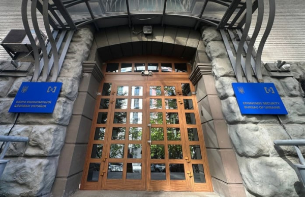 Перезагрузка БЭБ: Рада провалила правительственный законопроект
Перезагрузка БЭБ: Рада провалила правительственный законопроект