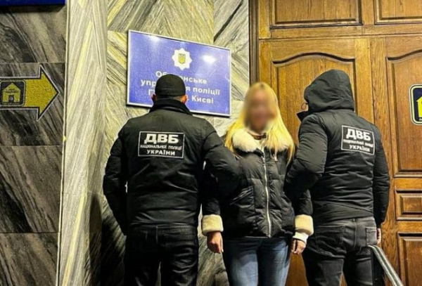 Бывшая работница банка выманила 86 млн у VIP-клиентов
Бывшая работница банка выманила 86 млн у VIP-клиентов