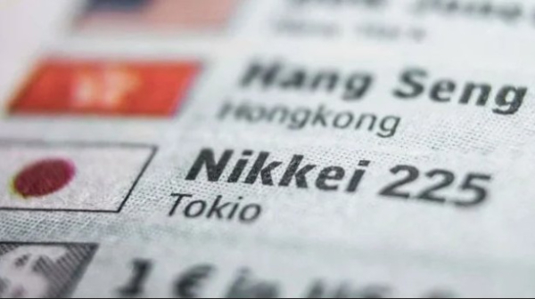Фондовый индекс Японии Nikkei пересек отметку 38 тысяч, чем обновил рекорд за 34 года
Фондовый индекс Японии Nikkei пересек отметку 38 тысяч, чем обновил рекорд за 34 года