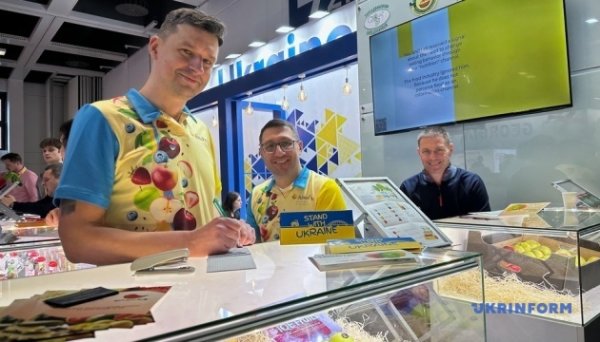 Українські виробники беруть участь у виставці FRUIT LOGISTICA в Берліні Українські виробники беруть участь у виставці FRUIT LOGISTICA в Берліні