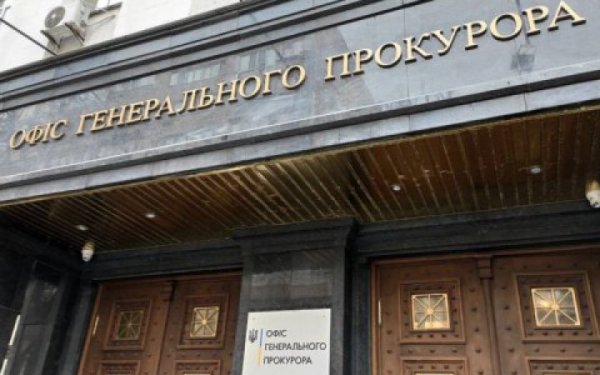 Україна розслідує 19 кримінальних проваджень за фактами вбивства 45 військовополонених росіянами, - Офіс генпрокурора
Україна розслідує 19 кримінальних проваджень за фактами вбивства 45 військовополонених росіянами, - Офіс генпрокурора