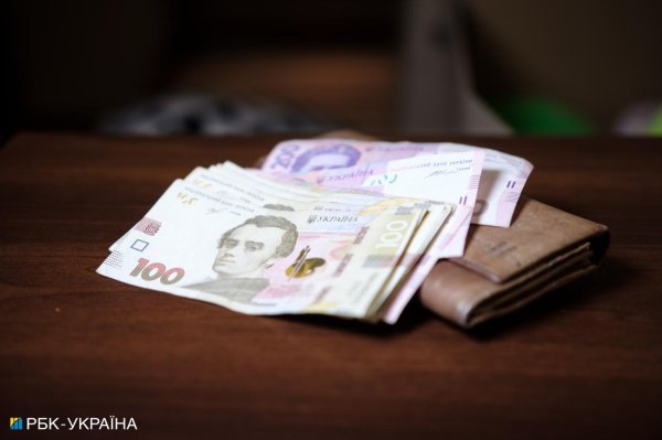 Тарифи, пенсії, субсидії: яких змін чекати українцям у березні
Тарифи, пенсії, субсидії: яких змін чекати українцям у березні