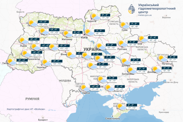 Пригріє до +19, але не скрізь: прогноз погоди на останній день зими
Пригріє до +19, але не скрізь: прогноз погоди на останній день зими