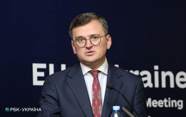 Политики ставят "галочку", но этого мало. Кулеба рассказал о проблеме с поставкой снарядов
Политики ставят "галочку", но этого мало. Кулеба рассказал о проблеме с поставкой снарядов