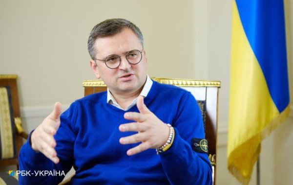 Кулеба закликав заборонити експорт снарядів з Європи до інших країн, крім України
Кулеба закликав заборонити експорт снарядів з Європи до інших країн, крім України