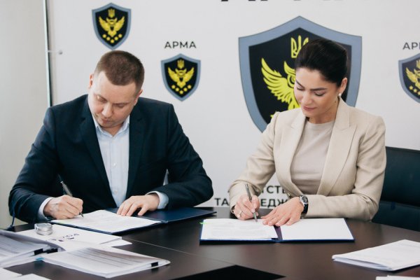 АРМА уклало перший договір про реалізацію арештованих активів АРМА уклало перший договір про реалізацію арештованих активів