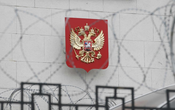 Єврорада ухвалила важливе рішення щодо заморожених активів Центробанку Єврорада ухвалила важливе рішення щодо заморожених активів Центробанку