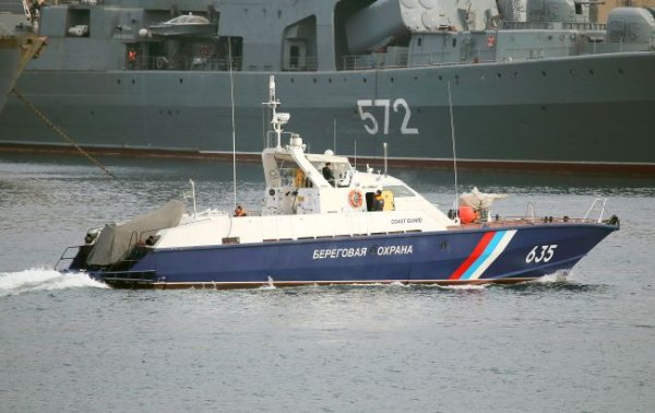 В Азовському морі горів російський катер, у ворога є втрати, - ГУР
В Азовському морі горів російський катер, у ворога є втрати, - ГУР