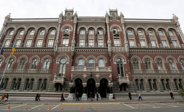Курс НБУ на завтра: гривня значно послабилася Курс НБУ на завтра: гривня значно послабилася