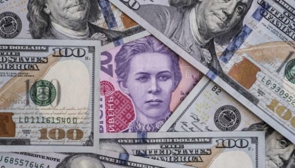 Курсові коливання в лютому-2024 під впливом тимчасових факторів Курсові коливання в лютому-2024 під впливом тимчасових факторів