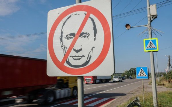 МВС закликало українців на окупованих територіях не йти на псевдовибори
МВС закликало українців на окупованих територіях не йти на псевдовибори