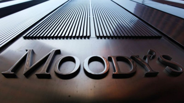 Moody's впервые в истории снизило кредитный рейтинг Израиля
Moody's впервые в истории снизило кредитный рейтинг Израиля