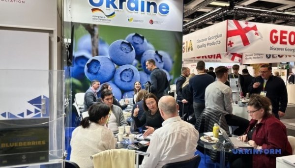 Українські виробники беруть участь у виставці FRUIT LOGISTICA в Берліні Українські виробники беруть участь у виставці FRUIT LOGISTICA в Берліні