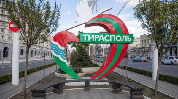 ГУР: Информация, что Приднестровье будет просить Путина присоединить их к РФ, не подтверждается ГУР: Информация, что Приднестровье будет просить Путина присоединить их к РФ, не подтверждается