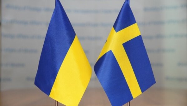 Швеція виділила €26,4 мільйона на підтримку проєктів енергоефективності в Україні Швеція виділила €26,4 мільйона на підтримку проєктів енергоефективності в Україні