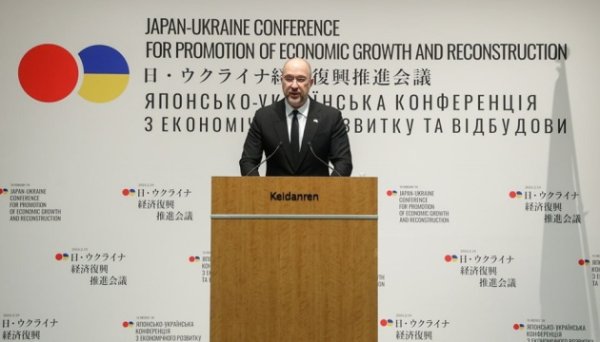 Шмигаль запросив японський бізнес стати частиною «українського економічного дива» Шмигаль запросив японський бізнес стати частиною «українського економічного дива»