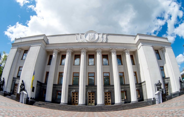 Рада наконец-то приняла закон о развитии фондового рынка и запрете финансовых пирамид
Рада наконец-то приняла закон о развитии фондового рынка и запрете финансовых пирамид