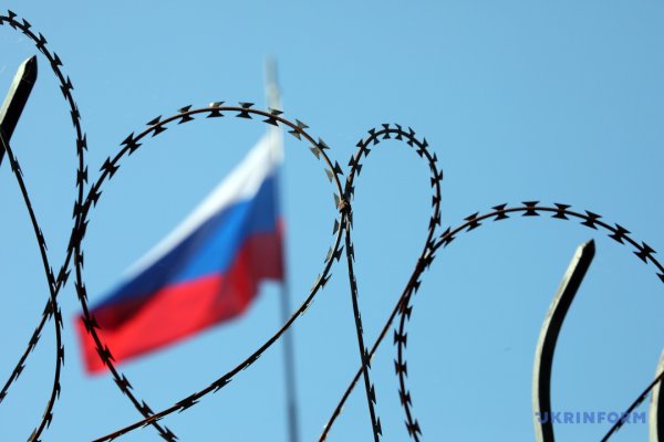 Санкційні та воєнні удари по нафтовій промисловості РФ: оцінюємо ефективність Санкційні та воєнні удари по нафтовій промисловості РФ: оцінюємо ефективність