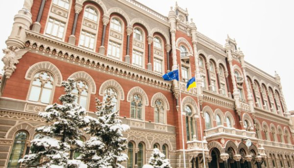 Нацбанк за тиждень продав на міжбанку $239 мільйонів Нацбанк за тиждень продав на міжбанку $239 мільйонів